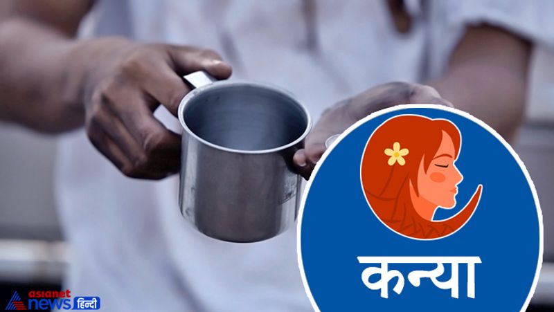 6. कन्या राशि
अपने घर की उत्तर दिशा में गायों को हरी घास खिलाएं। यदि संभव हो सके तो हर बुधवार किसी भिक्षुक को खड़ा मूंग और गुड़ का दान करें। यह करने से घर में लक्ष्मी का वास होगा। धन का अपव्यय रुकेगा। साथ ही, रुका धन प्राप्त होगा। राशि स्वामी बुध के लिए श्रीगणेश को दूर्वा अर्पित करें और मोदक का भोग लगाएं। हरे रंग का रुमाल अपने साथ रखें।