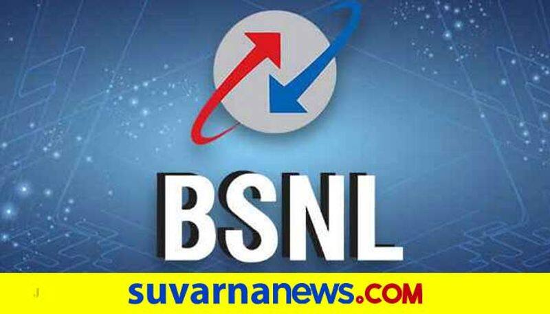 KS Bhagawan to Petrol price Hike top 10 News Of February 4 ckm