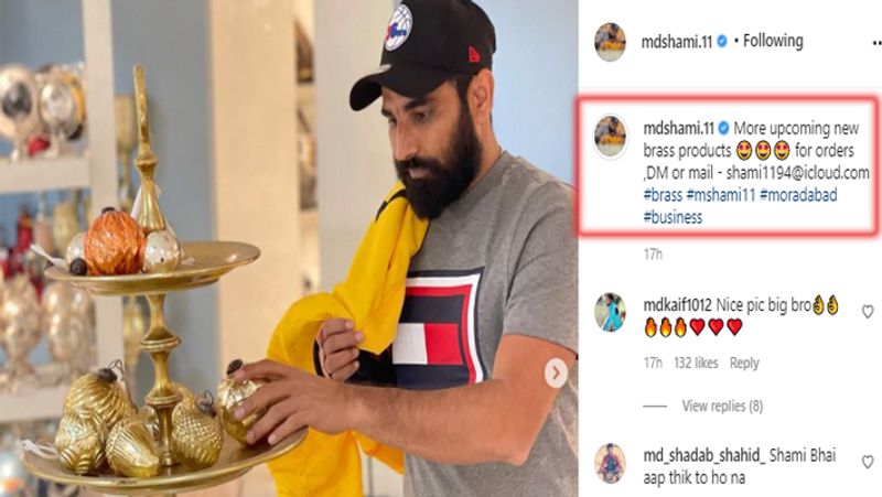 हाल ही में शमी ने इंस्टाग्राम पर फोटो शेयर कर बताया कि उन्होंने पीतल के शो पीस का धंधा शुरू किया है। अपने आइटम्स की फोटो शेयर करते हुए उन्होंने लिखा कि, ‘ऑर्डर के लिए पीतल (brass) के नए प्रोडक्ट आ गए हैं। आप हमें shami1194@icloud.com पर DM या mail कर सकते हैं।’