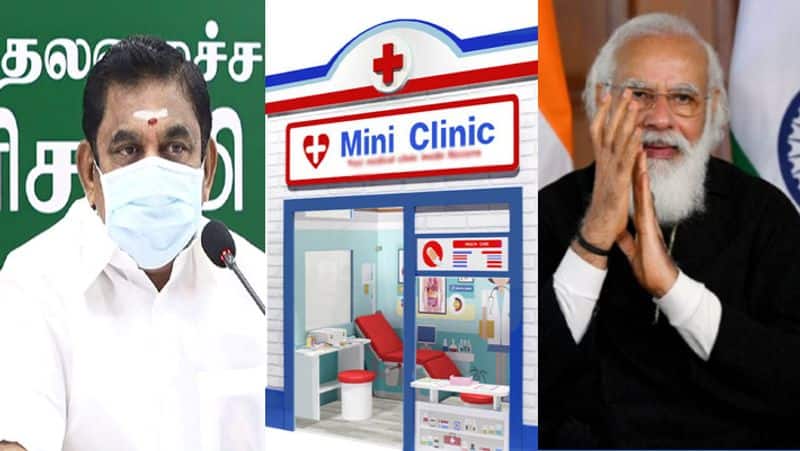 EPS has insisted on re implementation of Amma Mini Clinic scheme which was in AIADMK rule