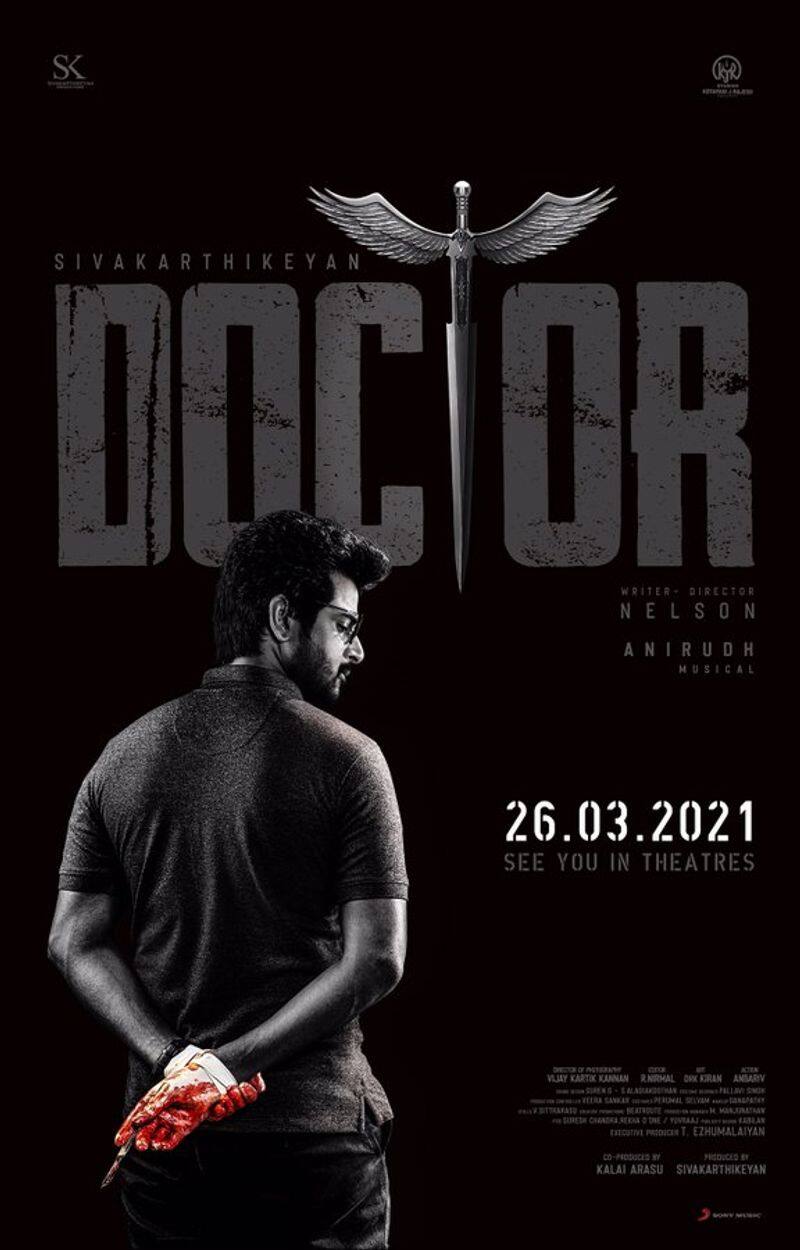 Actor Sivakarthikeyan Doctor movie release date announced