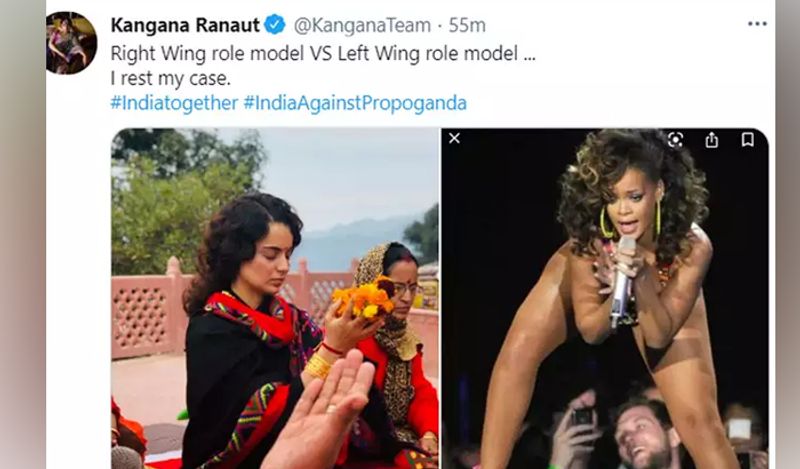 कंगना रनोट ने रिहाना की बोल्ड तस्वीरें शेयर की है। इस फोटो में एक तरफ कंगना हाथ फूल लिए नजर आ रही हैं तो दूसरी तरफ रिहाना के बोल्ड अंदाज को दिखाया गया है। इस तस्वीर के साथ उन्होंने राइट विंग रोल मॉडल VS लेफ्ट विंग रोल मॉडल की बात कही है।