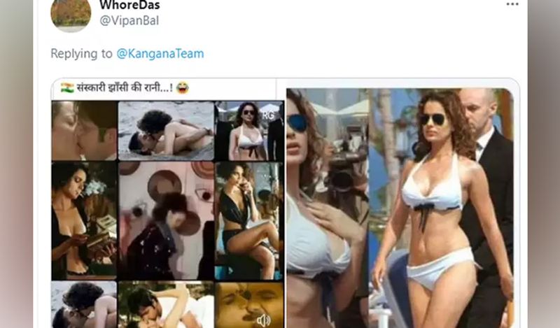कंगना के रिहाना की फोटो शेयर करने के बाद यूजर्स उनके पीछे पड़ गए और उन्हें ट्रोल करने लगे। उनकी पुरानी बोल्ड तस्वीरें यूजर्स शेयर करने लगे। उन्हें उनके पुराने दिन याद दिला दिए।