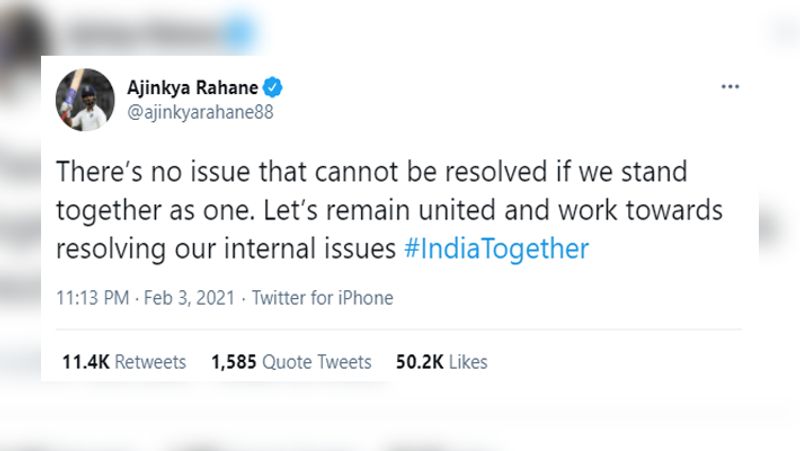 अजिंक्य रहाणे
रहाणे (Ajinkya Rahane) ने ट्वीट कर लिखा कि 'कोई समस्या नहीं है जिसे हल नहीं किया जा सकता है अगर हम एक साथ खड़े हों। आइए एकजुट रहें और अपने आंतरिक मुद्दों को सुलझाने की दिशा में काम करें।' 