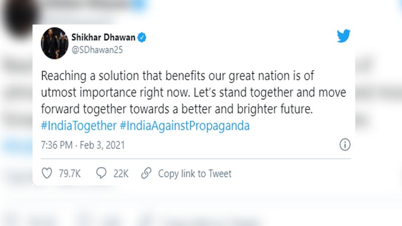 शिखर धवन
रोहित शर्मा के पार्टनर और भारतीय टीम के सलामी बल्लेबाज शिखर धवन ने लिखा कि 'हमारे महान राष्ट्र को लाभ पहुंचाने वाले समाधान तक पहुंचना अभी बहुत महत्वपूर्ण है। आइए एक साथ खड़े हों और एक बेहतर और उज्जवल भविष्य की दिशा में आगे बढ़ें। #IndiaTogether #IndiaAgainstPropaganda।'