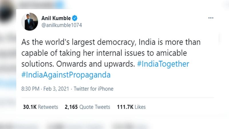 अनिल कुंबले
पूर्व क्रिकेटर अनिल कुंबले (Anil Kumble) ने भी ट्वीट कर लिखा कि 'दुनिया के सबसे बड़े लोकतंत्र के रूप में भारत अपने आंतरिक मुद्दों को सौहार्दपूर्ण तरीके से सुलझाने में सक्षम है।'