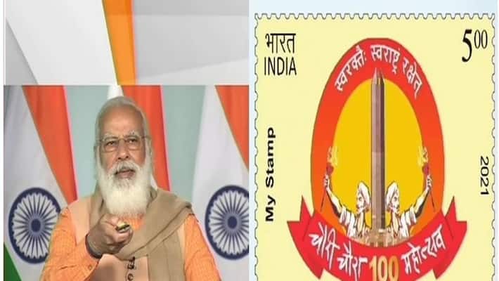 PM Modi inaugurates Chauri Chaura centenary celebrations in Uttar Pradesh-dnm PM Modi inaugurates Chauri Chaura centenary celebrations in Uttar Pradesh-dnm