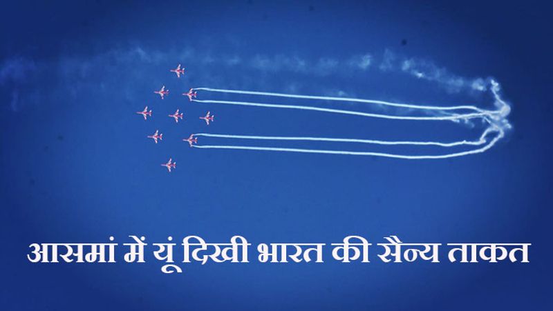 इस 13वें शो में देश-विदेश की करीब 600 कंपनियां शामिल हुई हैं। इनमें 14 देशों की 78 विदेशी कंपनियां शामिल हैं।