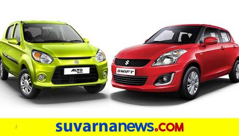 The Marutis swift is leading in car sales says March Month reports