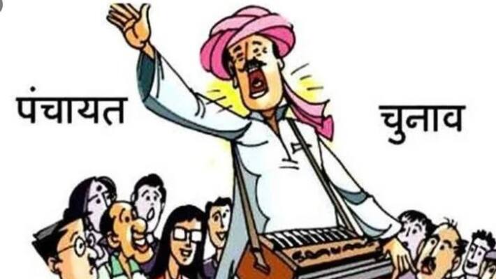 High decision of High Court on Panchayat elections in UP: Yogi government will have to reserve seats by March 17; Elections to be held by April 30 asa High decision of High Court on Panchayat elections in UP: Yogi government will have to reserve seats by March 17; Elections to be held by April 30 asa