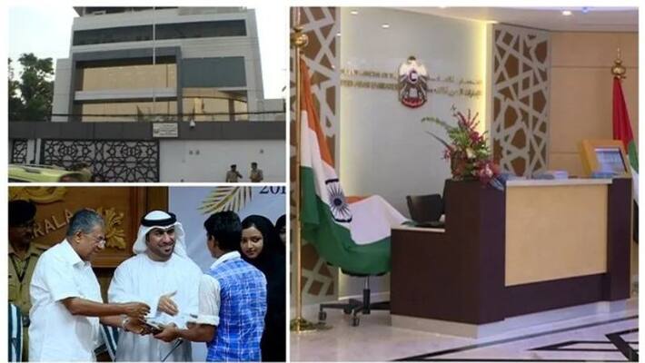 quran dates distribution centre agency enquiry quran dates distribution centre agency enquiry