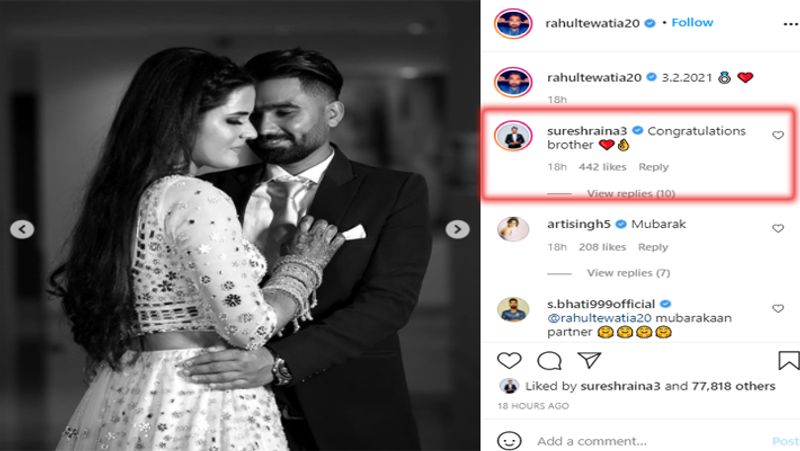 तेवतिया के इस पोस्ट के बाद सोशल मीडिया पर उनको बधाई देने का सिलसिला शुरू हो गया। भारतीय टीम के पूर्व खिलाड़ी सुरेश रैना ने सबसे पहले उन्हें बधाई दी और लिखा- 'बधाई हो भाई' (Congratulations brother)। कोलकाता नाइट राइडर्स के बल्लेबाज नीतीश और अंडर -19 विश्व कप विजेता कप्तान उन्मुक्त चंद ने भी इस जोड़ी की शुभकामनाएं दी।