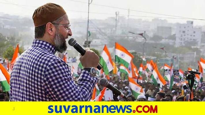 AIMIM Will Be Contest in Hubballi Dharwad City Corporation Election grg AIMIM Will Be Contest in Hubballi Dharwad City Corporation Election grg