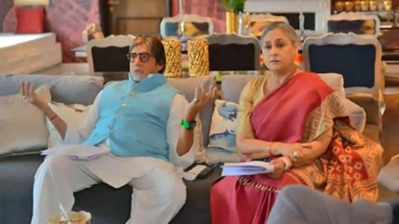 एफिडेविट के मुताबिक, अमिताभ और जया के पास कुल 62 करोड़ रुपए के गोल्ड और ज्वैलरी हैं। इसमें अमिताभ के पास 36 करोड़ रुपए की ज्वैलरी है। अमिताभ बच्चन के पास करीब 3.4 करोड़ रुपए की घड़ियां हैं। वहीं जया बच्चन के पास 51 लाख रुपए कीमत की घड़ियां हैं। अमिताभ के पास 9 लाख रुपए कीमत के पेन हैं।