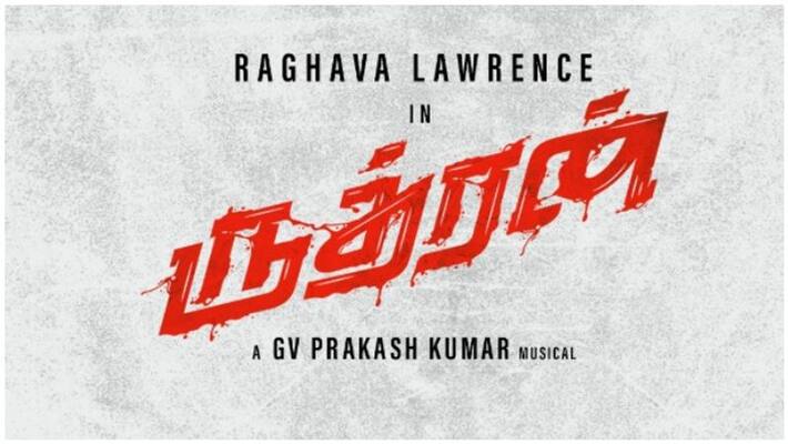 actor rahava lawrence join famous actor after 10 years actor rahava lawrence join famous actor after 10 years
