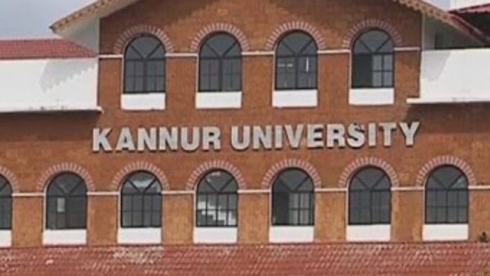 kannur university botany question papers repeated kannur university botany question papers repeated
