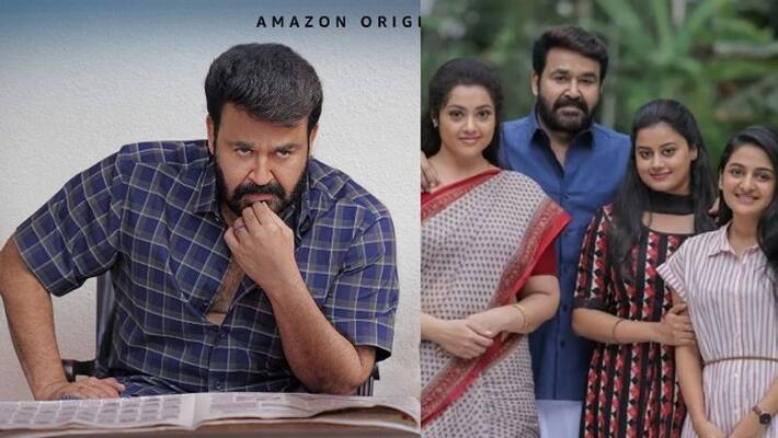 mohanlal facebook post about drishyam 2 trailer mohanlal facebook post about drishyam 2 trailer