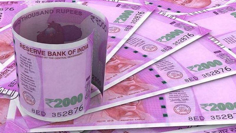Are Rs 2,000 notes not valid? What does the central government say ..?