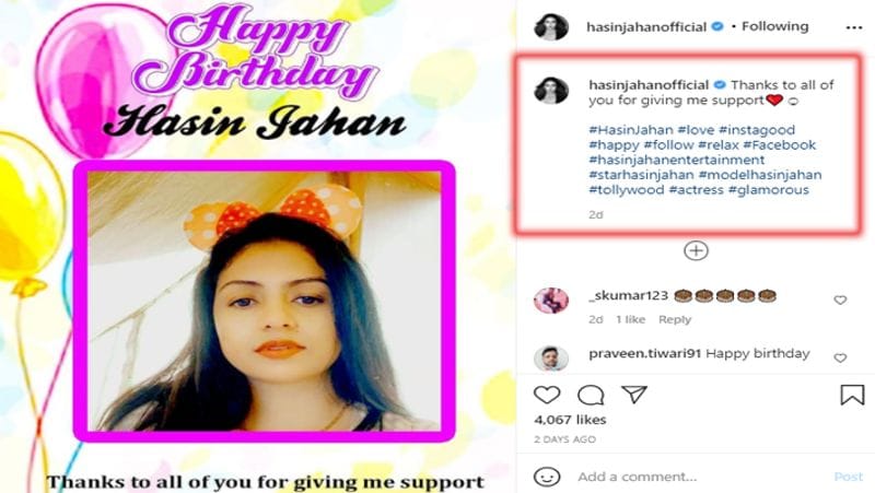 2 फरवरी को उन्होंने अपना 41 वां जन्मदिन मनाया था। इंस्टाग्राम पर उन्होंने अपने बर्थडे पर लोगों का शुक्रिया अदा किया था और फोटो शेयर कर लिखा था कि मुझे समर्थन देने के लिए आप सभी का धन्यवाद।