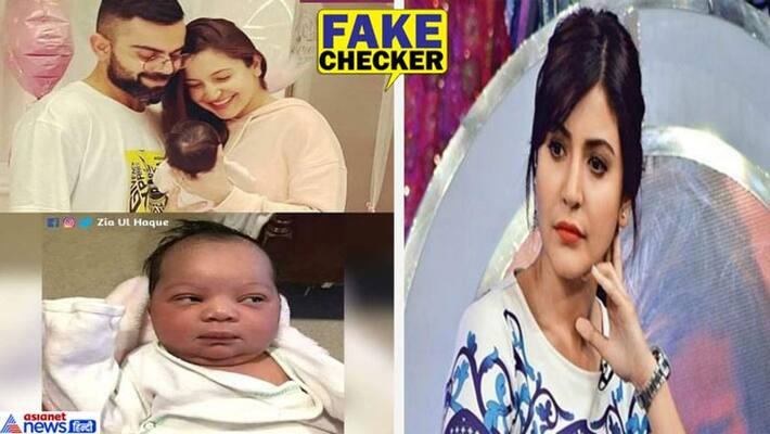 is this the vamika virat anushka daugheter first fake picture viral here is the truth kpt is this the vamika virat anushka daugheter first fake picture viral here is the truth kpt