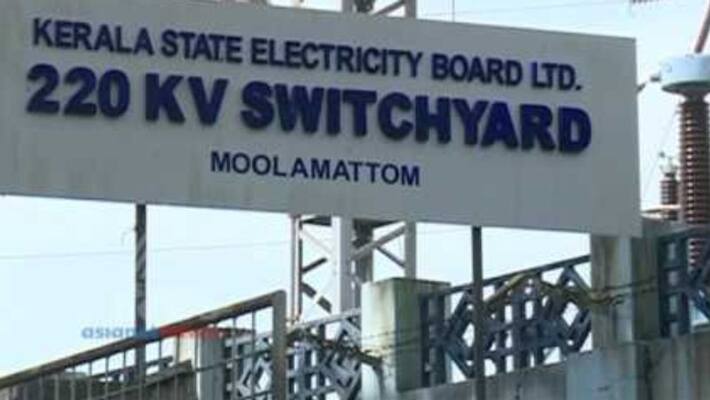 load shedding declared load shedding declared