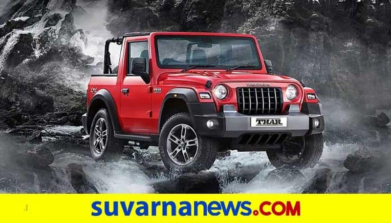 Mahindra company announces discounts on its various vehicles