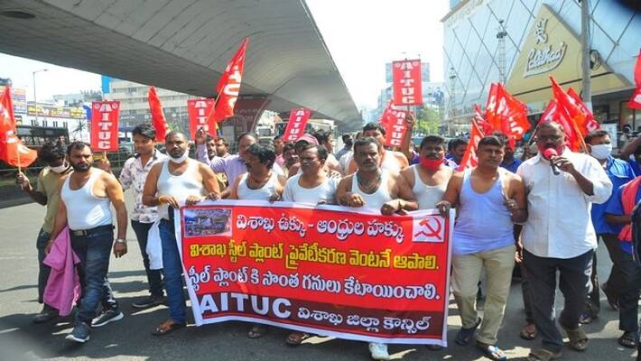 Centre files affidavit in High Court Visakha steel plant privatization Centre files affidavit in High Court Visakha steel plant privatization