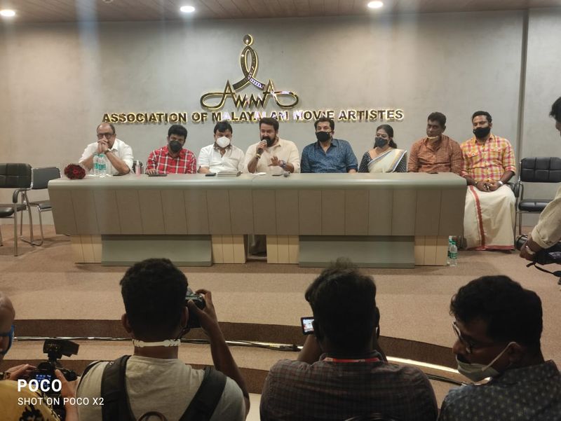 'അമ്മ' 'ട്വന്റി 20' മാതൃകയില് നിര്മ്മിക്കുന്ന ചിത്രം ടി കെ രാജീവ് കുമാറിന്റെ തിരക്കഥയില് പ്രിയദര്ശനും ടി കെ രാജീവ് കുമാറും ചേര്ന്ന് സംവിധാനം ചെയ്യും. സിനിമ ഒരു ക്രൈം ത്രില്ലര് ആയിരിക്കുമെന്നും മോഹന്ലാല് അഭിപ്രായപ്പെട്ടു.