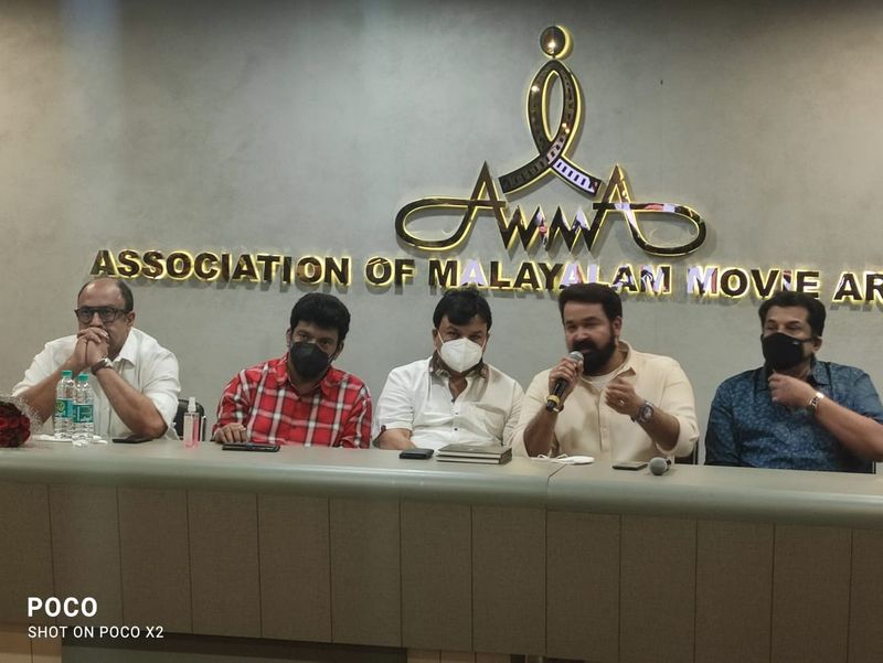 ചിത്രത്തിന് പേര് നിര്ദേശിക്കാനായി പ്രേക്ഷകര്ക്കായി ഒരു മത്സരവും ഏര്പ്പെടുത്തിയിട്ടുണ്ട്. വിജയിക്ക് സമ്മാനമുണ്ടാകും. സംഘടനയ്ക്ക് മുന്നോട്ടുപോകാനുള്ള സാമ്പത്തിക അടിത്തറയ്ക്കുവേണ്ടി എന്തു ചെയ്യാന് പറ്റുമെന്ന് ആലോചിച്ചപ്പോള് കൊവിഡിന്റെ പശ്ചാത്തലത്തില് ഒരു ഷോ നടത്തുക ബുദ്ധിമുട്ടാണെന്ന് മനസിലായിയെന്ന് മോഹന്ലാല് പറഞ്ഞു.