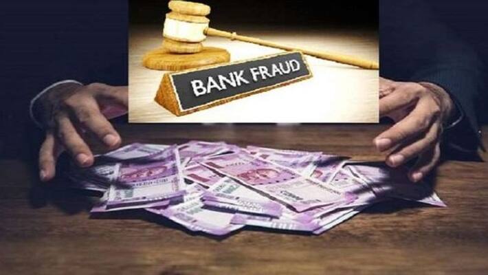 Bengaluru police arrested caretaker who swindles 5 lakh gow Bengaluru police arrested caretaker who swindles 5 lakh gow