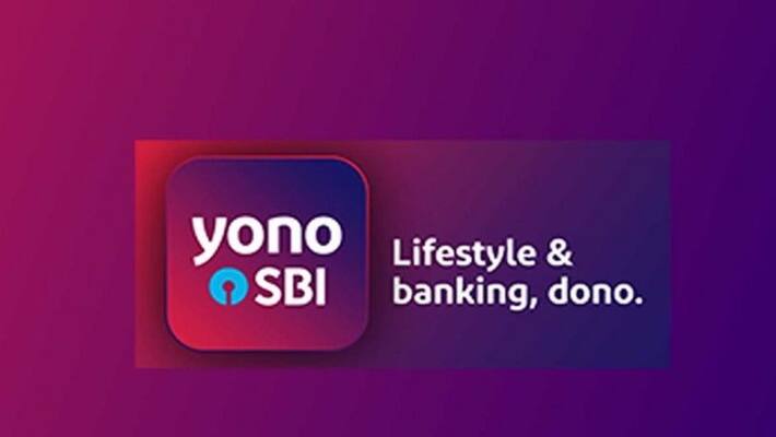 Looking for a loan but if you take a loan through SBI Yono App check out the bumper offer Looking for a loan but if you take a loan through SBI Yono App check out the bumper offer