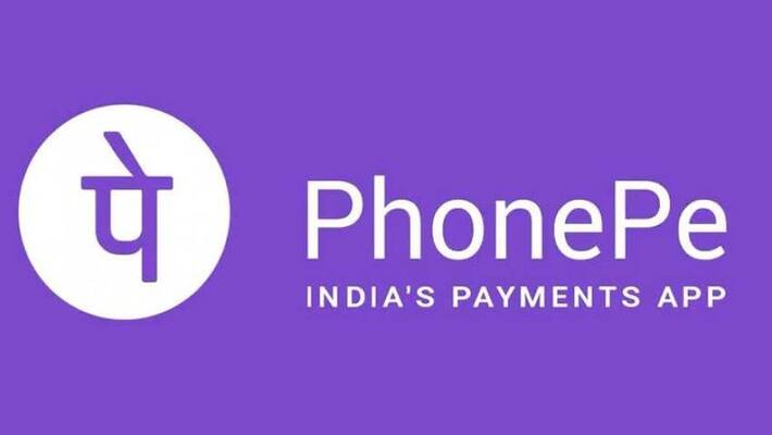Do you use the phone pay..? So this shocking news is for you ..! Do you use the phone pay..? So this shocking news is for you ..!