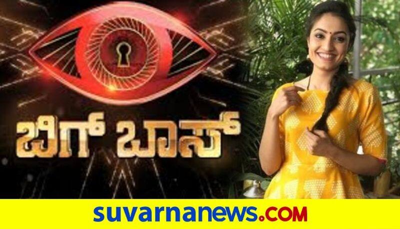 Kannada SerialAgnisaakshi fame Vaishnavi enters bigg Boss8