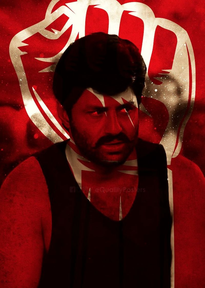 బాలయ్య అరుదైన ఫోటో.