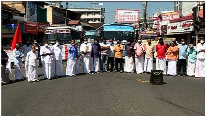ldf blocked national highways as a protest against wayanad buffer zone notification ldf blocked national highways as a protest against wayanad buffer zone notification