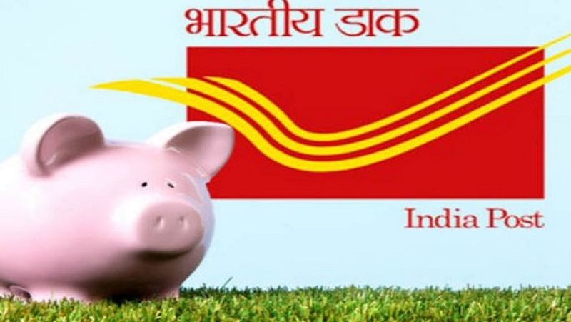 पोस्ट ऑफिस की इस स्कीम में 100 रुपए के मल्टीपल में निवेश किया जा सकता है। निवेश के लिए न्यूनतम राशि 1000 रुपए है। इसमें निवेश की अधिकतम कोई लिमिट नहीं है। (फाइल फोटो)