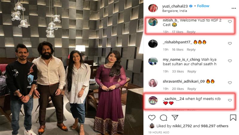 వీలు దొరికినప్పుడల్లా బెంగళూరు నగరానికి వచ్చే యజ్వేంద్ర చాహాల్, ఇక్కడ ఓ విలాసవంతమైన ఇల్లు కొనుక్కోవాలనే ఆలోచనతో ఉన్నట్టు కూడా సమాచారం. యజ్వేంద్ర చాహాల్ భార్య ధనుశ్రీ వర్మ ముంబైకి చెందిన డ్యాన్సర్. ఆమె ఫ్యామిలీ దుబాయ్లో సెటిల్ అయ్యారు.