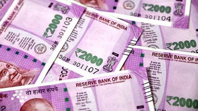 how to get 2 lac rupees insurance by giving 12 rupee premium per year in pm suraksha bima yojana BRD