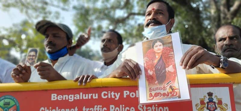Sasikala twist on the Tamil Nadu border ... Police in frustration ..!
