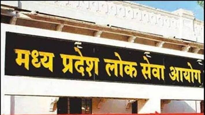 madhya pradesh MPPSC Exam Dates 2022 released check schedule at mppsc.nic.in stb madhya pradesh MPPSC Exam Dates 2022 released check schedule at mppsc.nic.in stb