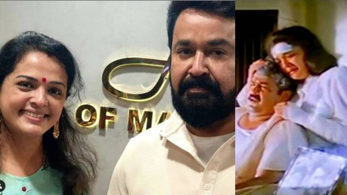 vinduja menon share photos with mohanlal vinduja menon share photos with mohanlal