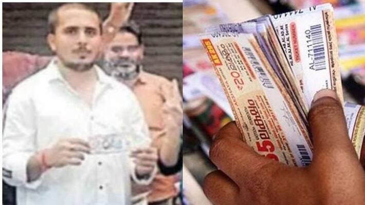 karnataka negative man win kerala lottery one crore karnataka negative man win kerala lottery one crore