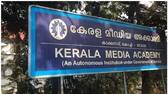 application invited for kerala media academy pg diploma course details here 