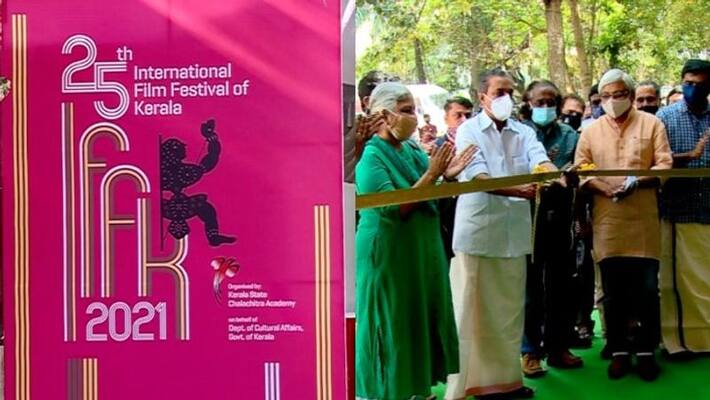 iffk started tomorrow at thiruvananthapuram iffk started tomorrow at thiruvananthapuram