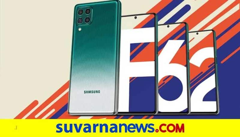 Samsung Galaxy M12 released to Indian market