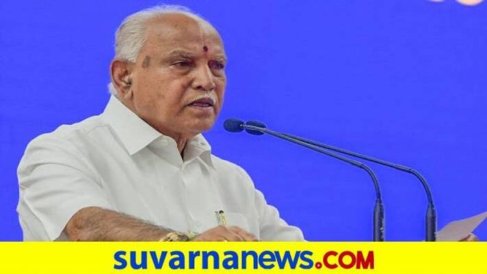 murugha mutt swamiji supports CM Bs yediyurappa snr murugha mutt swamiji supports CM Bs yediyurappa snr
