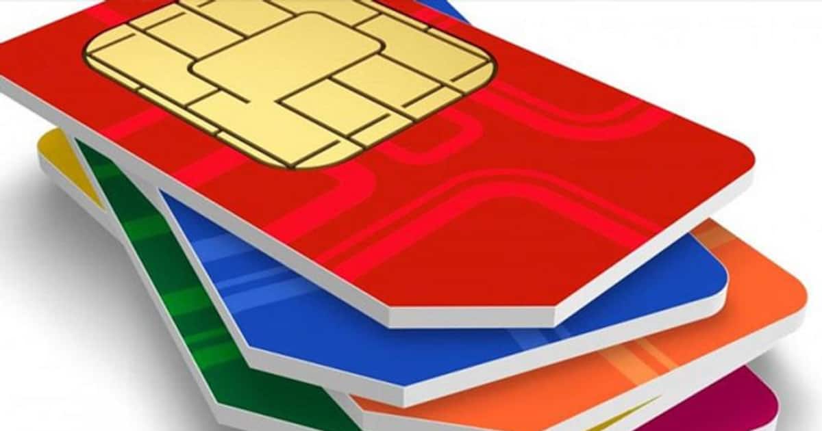 New SIM Card Rule 10 ലക്ഷം വരെ പിഴ, സിം കാര്‍ഡ് ഇനി തോന്നുംപോലെ വാങ്ങാനോ വില്‍ക്കാനോ പറ്റില്ല