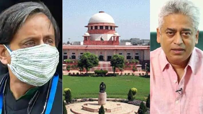Supreme Court stays arrest of Shashi Tharoor Rajdeep Sardesai and 5 other journalists Supreme Court stays arrest of Shashi Tharoor Rajdeep Sardesai and 5 other journalists