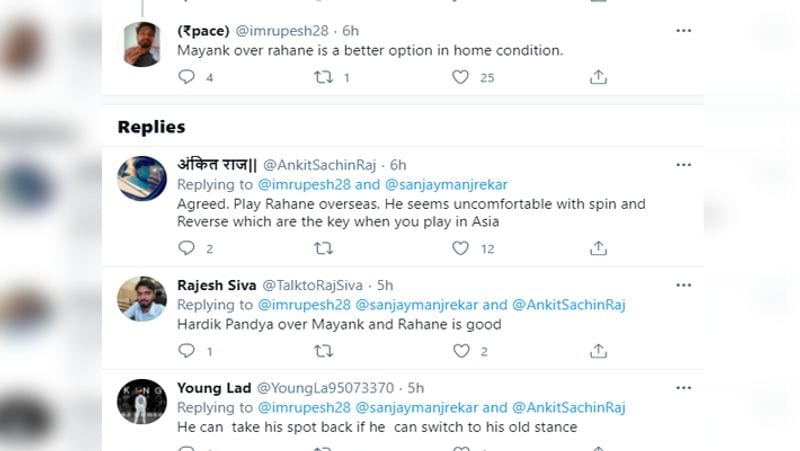 मांजरेकर के ट्वीट पर एक यूजर ने लिखा कि मयंक अग्रवाल घरेलू क्रिकेट में रहाणे से अच्छा ऑप्शन हो सकते हैं। वहीं किसी ने हार्दिक पंड्या को इनसे अच्छा विकल्प बताया।