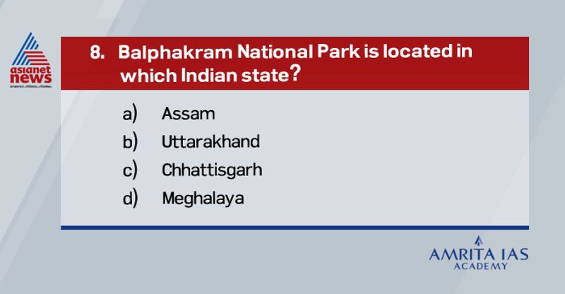 Ans: DBalphakram NP is located in Meghalaya